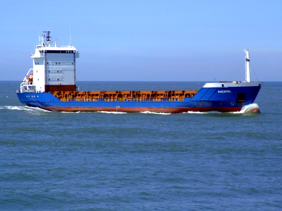 Rheintal p2 approaching Port of Rotterdam 04-Aug-2007