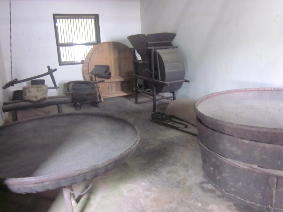 Rice Milling Room in the Former Residence of Huang Xing