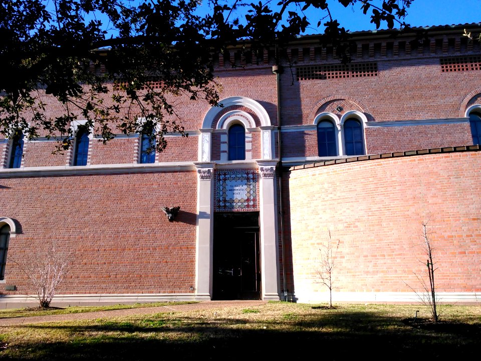 RiceUCampus1
