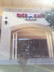 RiceBowlRestaurantAustin