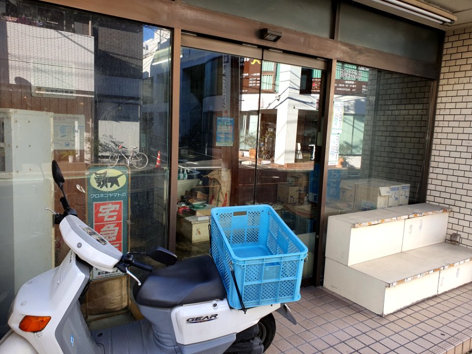 Rice shop in Jiyugaoka