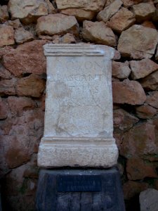 Rifnik Archeological Site 34