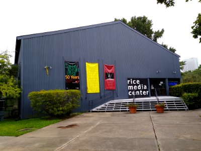 Rice Media Center