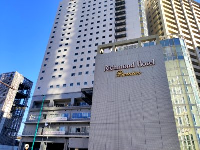 Richmond Hotel Musashi-kosugi