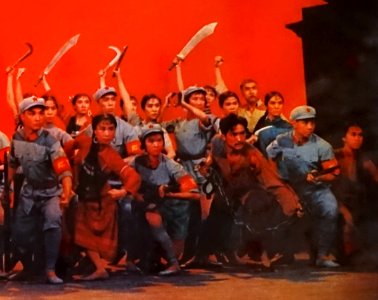 Right detail, Song of the Red Detachment of Women, People's Republic of china, 1971, lithograph - Jordan Schnitzer Museum of Art, University of Oregon - Eugene, Oregon - DSC09556 (cropped) (cropped)