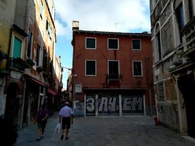 Salizada San Pantalon (VE) 06