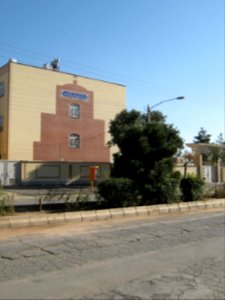 Salman e Farsi elementary school - East Farahbakhs st - Nishapur 8