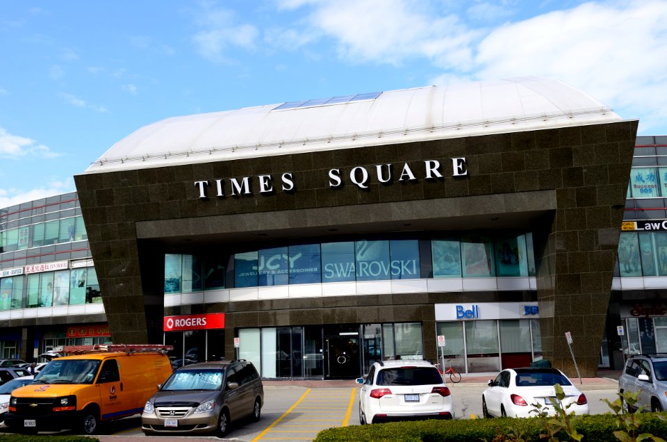 RichmondHillTimesSquare3