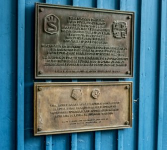 Salon suojeluskuntatalon muistolaatta