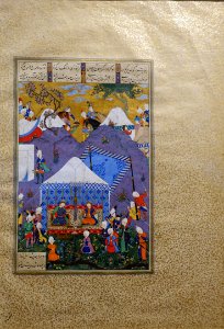 Salm and Tur receive the reply of Faridun and Manuchihr, folio from Shahnameh of Shah Tahmasp, attrib. 'Abd al-'Aziz, Iran, Tabriz, c. 1522-1535 AD, view 1 - Aga Khan Museum - Toronto, Canada - DSC06919 photo