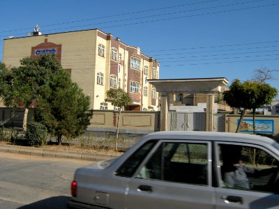 Salman e Farsi elementary school - East Farahbakhs st - Nishapur 6