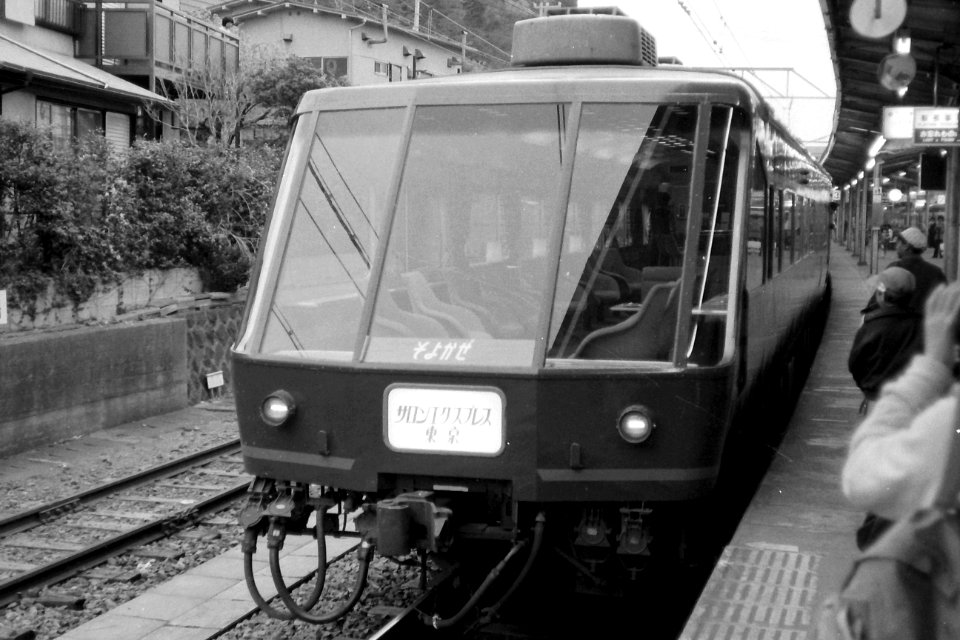 Saloon Express Soyokaze Zushi 02
