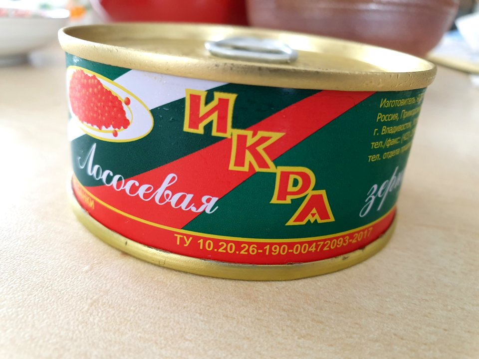 Salmon roe in Vladivostok