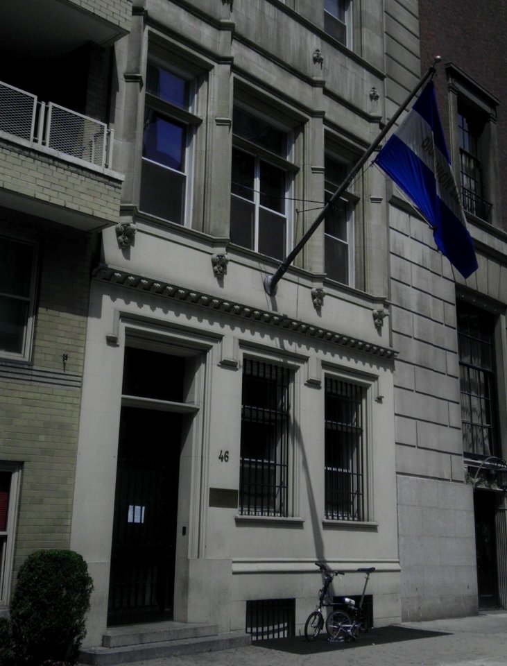 Salvador Consulate 46 Pk Av jeh