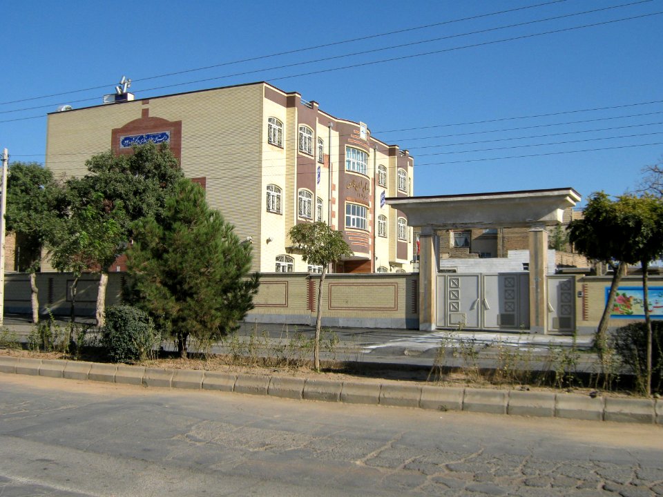Salman e Farsi elementary school - East Farahbakhs st - Nishapur 5