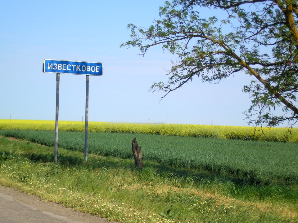 Samav 7