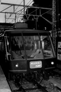 Saloon Express Soyokaze Zushi 01