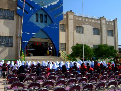 Sama Kindergarten and Elementary School - First day of Iranian new education year - for Kindergarten students and elementary school newcomers - Qods zone(town) - city of Nishapur 052