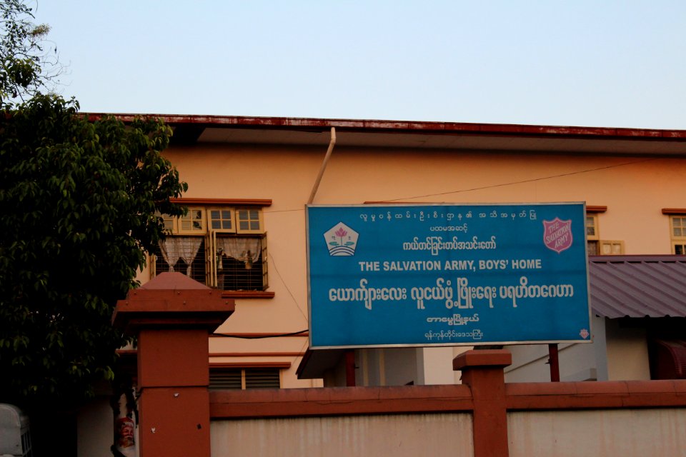 Salvation Army Boys' Home in Yangon