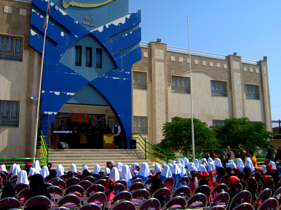 Sama Kindergarten and Elementary School - First day of Iranian new education year - for Kindergarten students and elementary school newcomers - Qods zone(town) - city of Nishapur 057