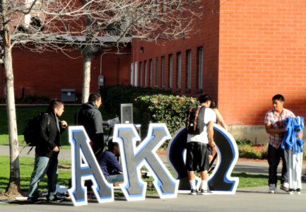 San José State University - DSC03934