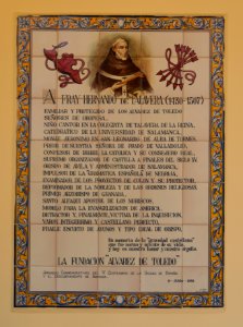 San Jeronimo monastery Plaque Hernando de Talavera Granada Andalusia Spain