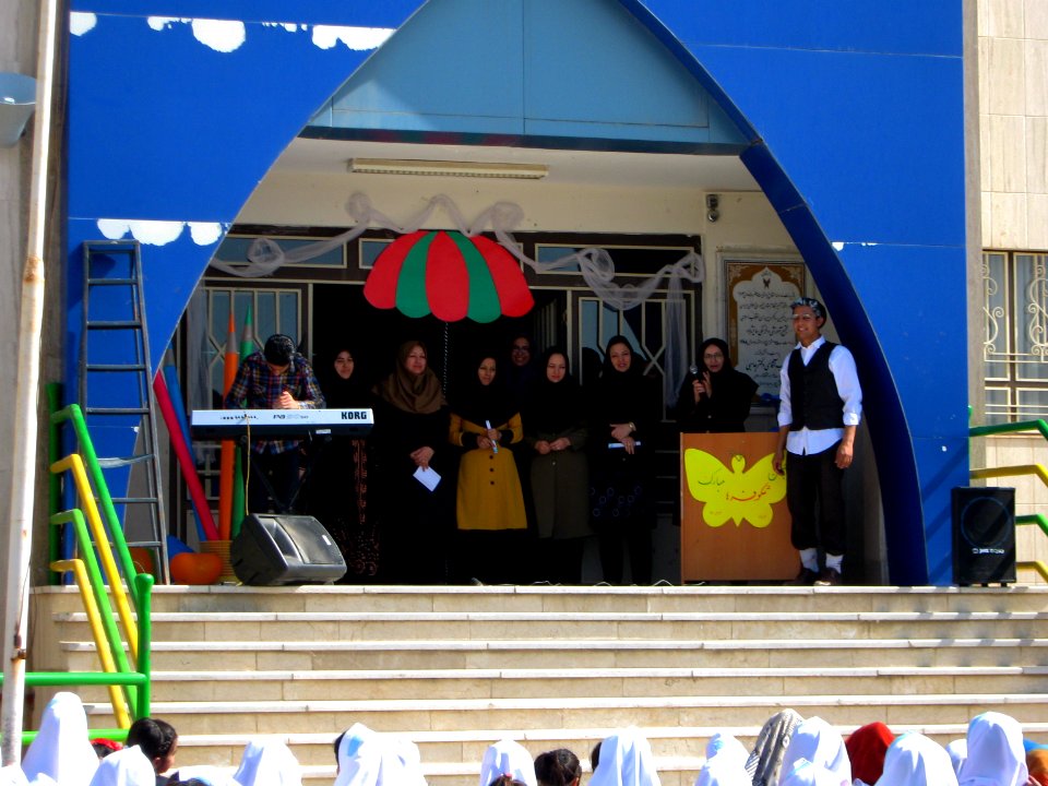 Sama Kindergarten and Elementary School - First day of Iranian new education year - for Kindergarten students and elementary school newcomers - Qods zone(town) - city of Nishapur 055