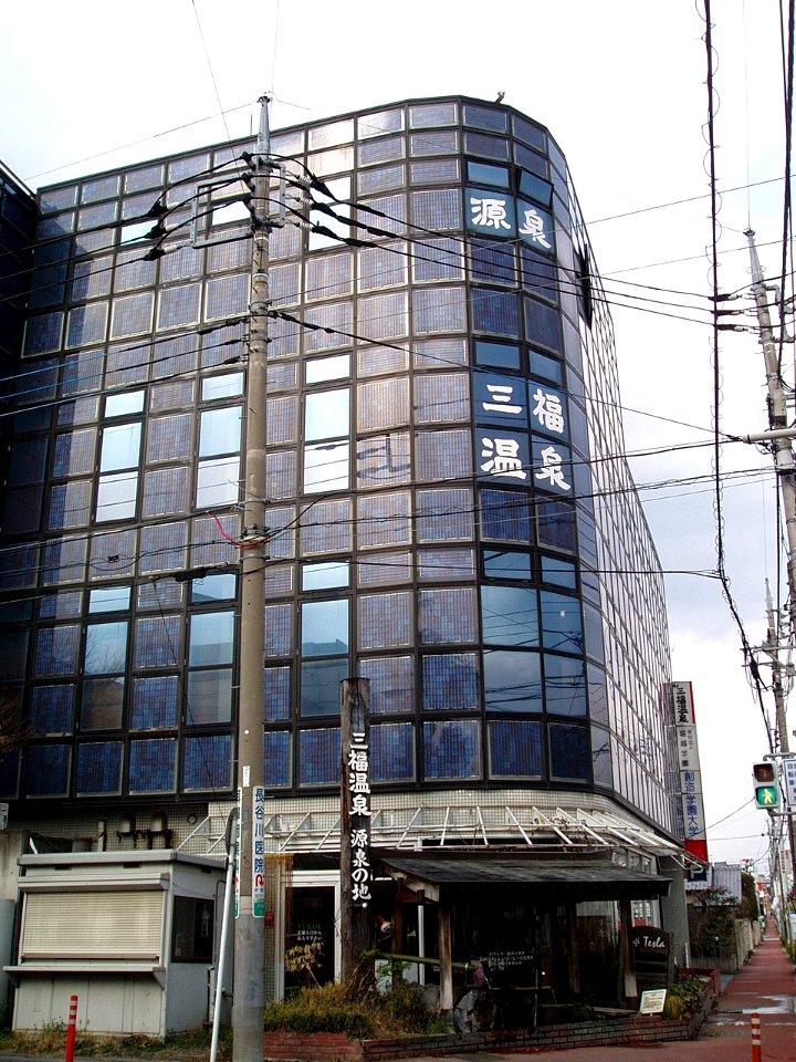 Sampuku-Spa-Takasaki 2012040102