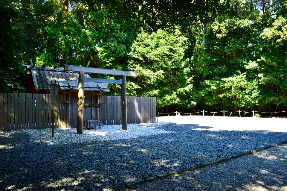 Saminaga-jinja, keidai