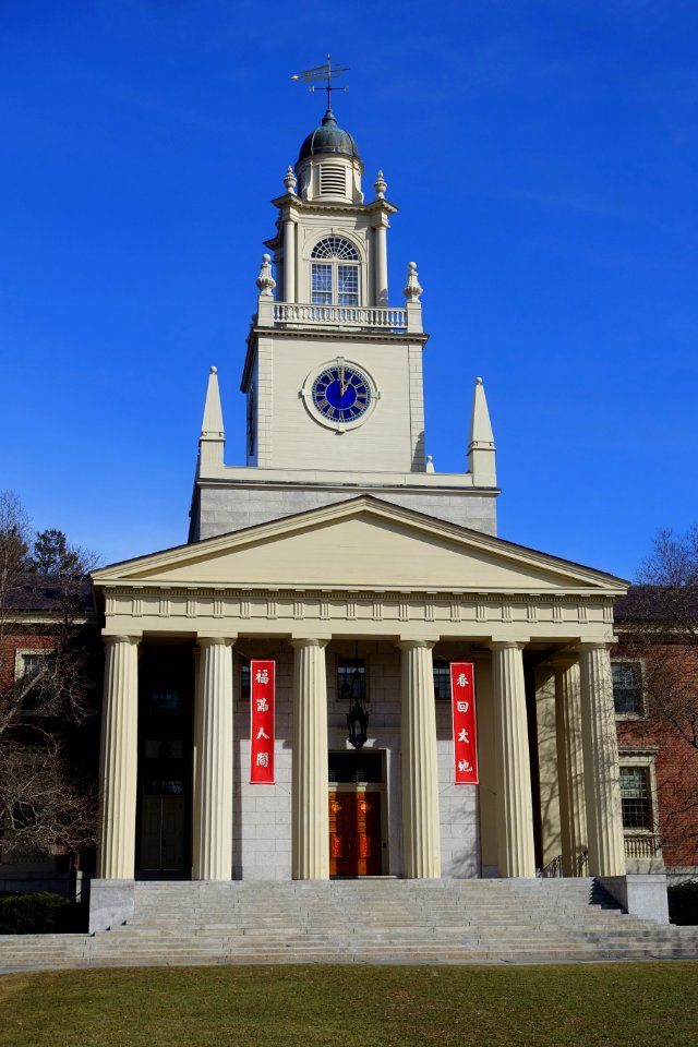 Samuel Phillips Hall - Phillips Academy Andover - Andover, Massachusetts - DSC05313