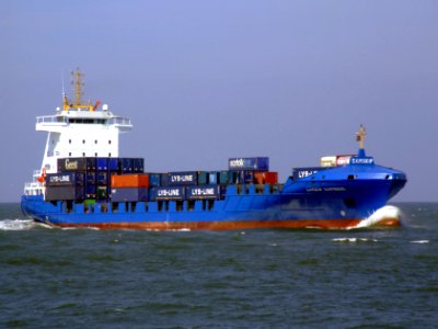 Samskip Express p1 approaching Port of Rotterdam 19-Apr-2007