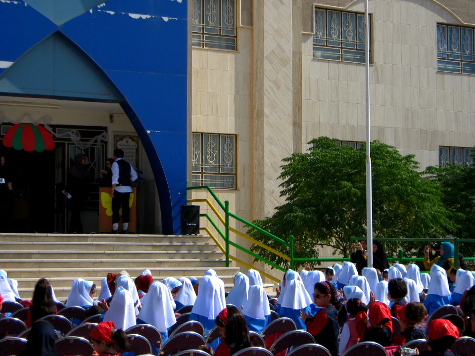 Sama Kindergarten and Elementary School - First day of Iranian new education year - for Kindergarten students and elementary school newcomers - Qods zone(town) - city of Nishapur 054