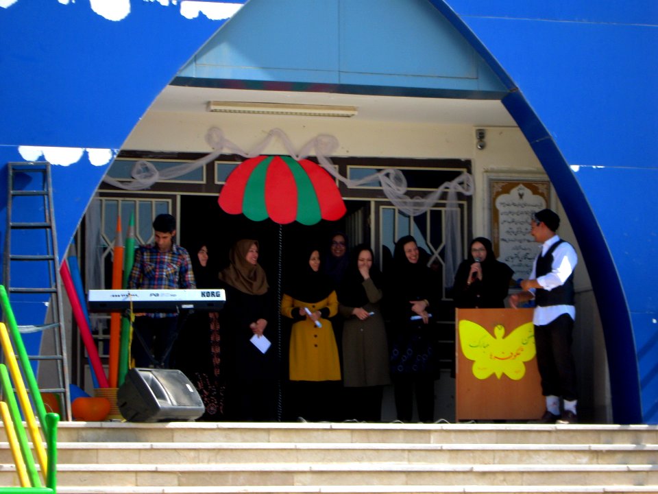 Sama Kindergarten and Elementary School - First day of Iranian new education year - for Kindergarten students and elementary school newcomers - Qods zone(town) - city of Nishapur 056