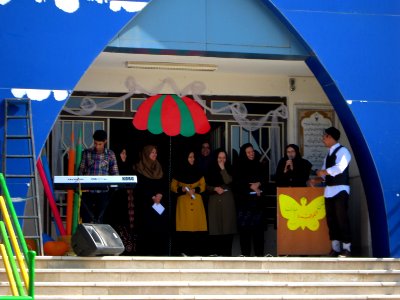 Sama Kindergarten and Elementary School - First day of Iranian new education year - for Kindergarten students and elementary school newcomers - Qods zone(town) - city of Nishapur 056