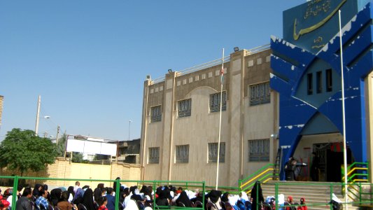 Sama Kindergarten and Elementary School - First day of Iranian new education year - for Kindergarten students and elementary school newcomers - Qods zone(town) - city of Nishapur 017