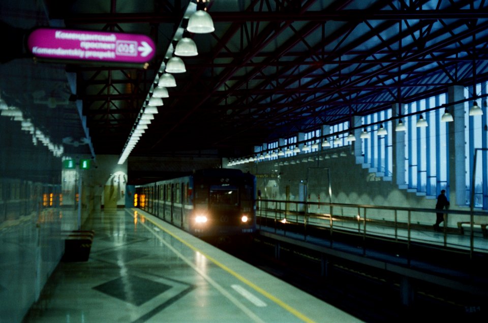 Saint-Petersburg metro Shusari station 2020-12