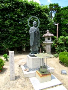 Saion-ji Kyoto 009