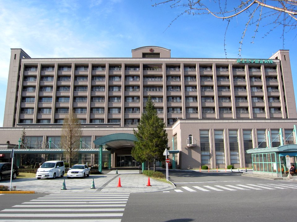 Saiseikai Utsunomiya Hospital