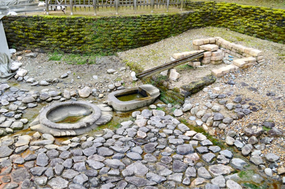 Sakafuneishi Ruins, Kamegata Sekizoubutsu