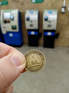 Saint-Petersburg metro token 2020-12