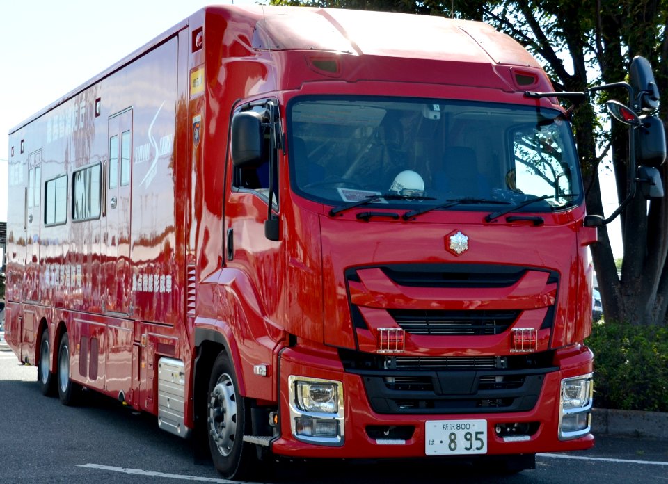 Saitama Seibu Fire Bureau Saitama Seibu Kyoten 1 Isuzu Giga