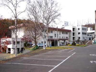 Saiseikai Nishi Otaru Hospital