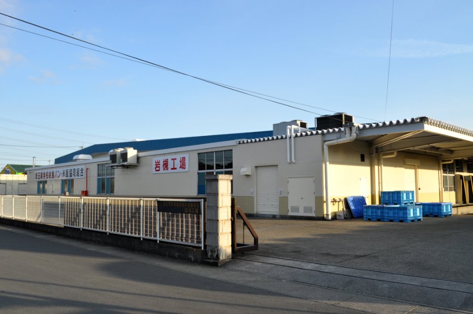 Saitama bread factory 001