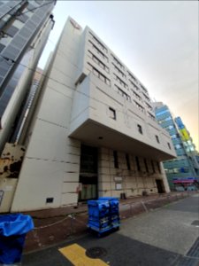 Sakibara? Heart Institute