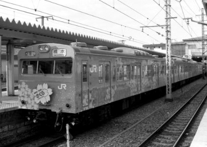 Sakura Train 19880409