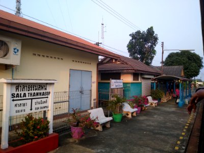 Sala Thammasop railway station