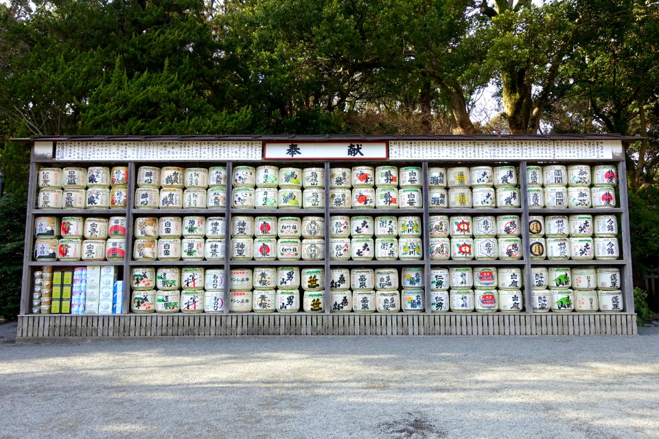 Sake offerings - Tsurugaoka Hachiman-gū - Kamakura, Kanagawa, Japan - DSC08331