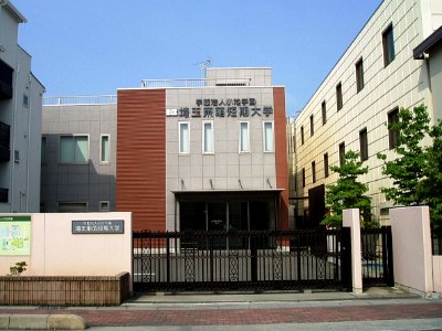 Saitama-Toho-Junior-College-2015071201