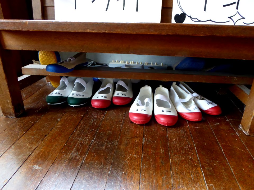 Sakuragaoka High School students' indoor shoes (3)