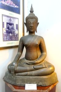 Sakyamuni, Thailand, 15th century AD, bronze - Museum of Vietnamese History - Ho Chi Minh City - DSC06031